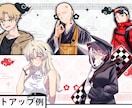 お手頃価格！￥3,500~TRPGの立ち絵描きます お急ぎの立ち絵やVtuberさんのサムネ用立ち絵制作します！ イメージ3