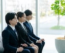 就職・転職に関する悩み、なんでも相談に乗ります 【銀行×コンサル出身】転職・就職の成功を全力でサポートします イメージ9