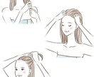 美容師が【似合う髪型】を提案します 髪のお悩みや気になることについても解決します。 イメージ2