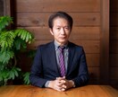 しわとり美肌加工で―5歳若返ります 男性の薄毛にはちょっとだけ髪を増やします! イメージ5