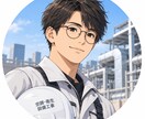 空調衛生の施工管理、あなたの現場の悩みに答えます 未経験〜3年目の悩み、現役目線で解決します イメージ1