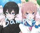 用途に合ったあなただけのイラストを制作します SNS用アイコンや配信用等！SDキャラ◎ イメージ4
