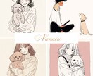 大切な家族ペットのイラスト作成いたします データお渡し＊プレゼントにも喜ばれています。 イメージ1
