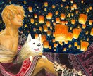 ココナラ最安 イラスト制作いたします 様々な絵柄対応します！オプションで商用、二次利用可◎ イメージ4