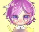 リクエスト依頼ます リクエスト依頼 専用ページ  よろしくお願いします イメージ4