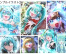 キラキラなイラスト描きます 限定先着10名様のみ、40％オフで販売中！ イメージ2