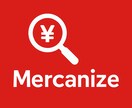 メルカリ販売履歴リサーチツール提供します 売れているセラーがすぐに分かる分析ツール イメージ1