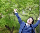 誰にも言えないお気持ちお話下さい☘とても楽なります 苦しみ・悲しみ・戸惑い・罪悪感…もう一人で抱え込まないで☘ イメージ6