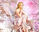 貴方の辛い恋を『不安のない幸せな恋』へ激変させます このまま彼を諦めますか？本物の霊視鑑定で恋を叶えましょう。 イメージ1