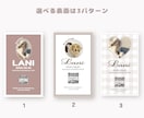 こだわりデザイン｜おしゃれなうちの子名刺作成ます ドッグイベント・オフ会などで大人気｜たっぷり100枚印刷 イメージ2