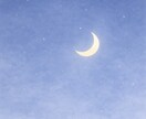 否定せず、ただお話を聞きます 話すほどじゃない気持ちをチャットで受け止めます イメージ1