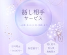 あなたのイメージをチラシにします 丁寧なヒアリングで、お客様の想いを形にします。 イメージ6