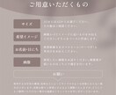 高品質＆パネルが標準のウェルカムボードを制作します プロのデザイナーがシンプルで上品に作ります イメージ4