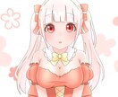 イラスト、アイコン描きます イラストやアイコンを要望に応えて作らせていただきます！ イメージ2