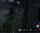 YouTubeにアップロードする動画を編集します 実際にゲーム実況やカードゲーム動画を動画投稿している者が編集 イメージ9