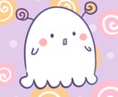 あなたをふしぎ生物にしちゃいます ほのぼの癒し系生物を描きます♪   【SNSアイコン】 イメージ1