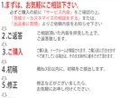 悩みを解決できるバナー・ヘッダー制作をします 低価格、高品質な画像を真心込めて制作します。 イメージ2