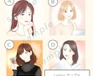 親しみやすく好印象でお洒落なアイコン描きます 優しい印象でお洒落なイラスト〜ミニキャラから似顔絵風まで〜 イメージ2