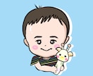 赤ちゃん・子供の似顔絵のSNSアイコンお描きします コロンと可愛い♪世界に一つだけのアイコンを作成☆ イメージ3