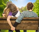 最短20分で返答｜霊視｜二人の最終的な宿命みます 複雑愛？離婚？再婚？残りの人生を後悔しないための決断をお助け イメージ2