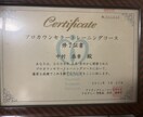 1人でも多くの笑顔を作ります あなの心に寄り添い、心を少しでも軽くします。 イメージ1