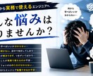 未経験、30代以降のエンジニア転職を支援します AIコーディング・アプリ開発・転職サポートします。 イメージ4