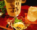 小料理屋、スナック、Bar開業のアドバイスをします 元Barのママが、一人でする小さな飲食店の開業をお手伝い。 イメージ1