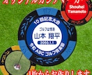 オリジナルカジノゴルフマーカーを1個から作製します ゴルフコンペの幹事様、ゴルフショップ様向けです イメージ1