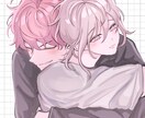 カップル、夢絵イラストお描きします 3Lなんでも可能です〇夢絵や腐カプのイラストなど イメージ1