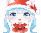 最短即日クリスマス量産!ミニキャライラスト描きます 修正何度でもオリジナルでも二次でも!デフォルメキャラ承ります イメージ2