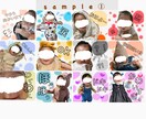 お子様、愛犬愛猫のスタンプ作りお手伝いいたします 日々の連絡で使う度に、ほっこり出来るようなスタンプ作りꕤ.· イメージ2