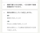 スマホで解ける問題集(クイズ)サイトを制作します Googleスプレッドシートで問題を管理できるWeb問題集 イメージ5