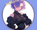 10名様限定価格！アイコン制作承ります ダークで可愛い女の子イラストが得意です♡ イメージ2