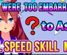 CTR13%達成！ゲーム系サムネイルをお作りします 4ヶ月で収益化達成の現役YouTuberが再生数を伸ばします イメージ4
