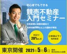 格安【1,000円】でバナー、ヘッダーを作成します 低コストでご希望に沿った画像をご提供いたします。 イメージ2