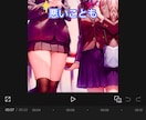 写真フォルダでOK！ショート動画を制作します あなたの代わりに映える動画を作ります！ イメージ2