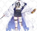 ネモフィラ×画家の少年立ち絵販売します IRIAMでの配信を検討している方限定です イメージ4