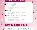 和モダンな電子印鑑(デジタルハンコ)お作りします 《ハンコ４色＋透かし入りテンプレート１色》用途いろいろ☆ イメージ4