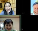 完全な英語苦手の方、日本語でまずレッスンします 毎月ネイティブ先生と話す機会があります！苦手意識を克服！ イメージ1