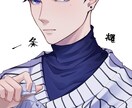 イラスト全般製作いたします アイコンや一枚絵、立ち絵、配信背景も！ イメージ6