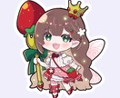 アイコンやグッズに！かわいいちびキャラ描きます グッズやSNSアイコンなどに使えるかわいいちびキャラ制作 イメージ2