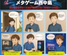 やわらかく、伝わるチラシを作成致します 高画質で高品質、だけどあったかい、そんなチラシを作ります！ イメージ5