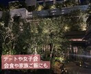 20代女子目線で、ちょうどいいお店を提案します 元イベント会社勤務。都内ならお任せを！ イメージ1