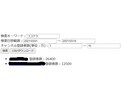 登録者数でYouTubeチャンネル検索提供します ★キーワードと登録者数を入力すると条件合うものをリスト化★ イメージ1