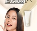 低単価のランディングページを作ります 広告・集客できるものを提供いたします。 イメージ8