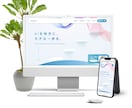 StudioテンプレートでHP作成いたします 集客•求人ホームページ制作を丸投げOK イメージ3