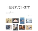 1万円ポッキリでシンプルなホームページ作ります 自分のドメインのホームページを持ちたい方必見！ イメージ3