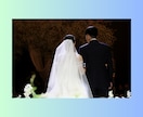 結婚に悩むあなたへ☆恋愛・婚活のご相談お聞きします 私も晩婚でした！もう縁がないのかな…と不安なあなた イメージ6