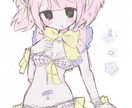 あなたの萌え可愛いを叶えます かわいさ、魅力を引き出して描くことが得意です♡ イメージ1
