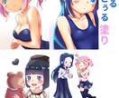 女の子キャラクターの可愛い立ち絵イラスト制作します デフォルメ強めで温かみのある色使いが特徴です イメージ5